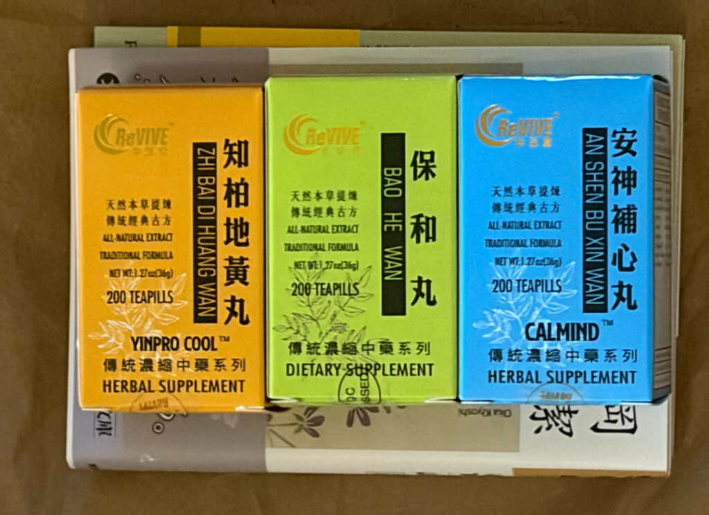 Herb Notes for sleep - Aiki Method